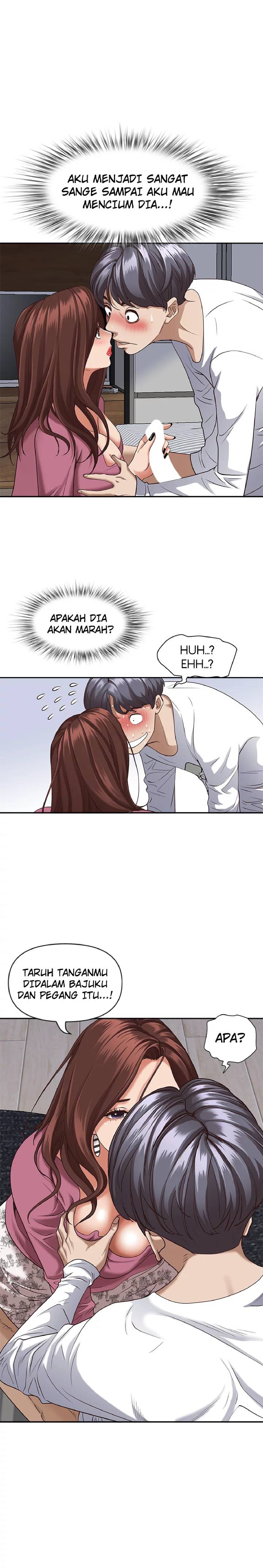 Komik Living With A MILF Chapter 17 page 1